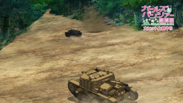ガールズ&パンツァー これが本当のアンツィオ戦です (152)