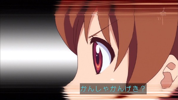「アクションヒロイン チアフルーツ」3話 (27)