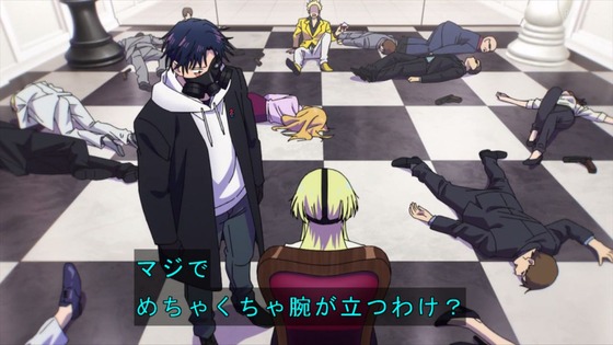 「マリッジトキシン 」1話感想 (49)