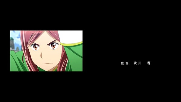「ヒナまつり」12話(最終回)感想 (56)
