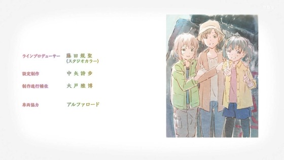 「ヤマノススメ Next Summit」4期 5話感想 (74)