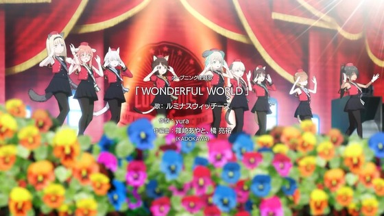 「ルミナスウィッチーズ」1話感想 (120)