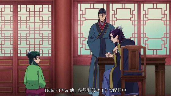 「薬屋のひとりごと」21話感想 (63)