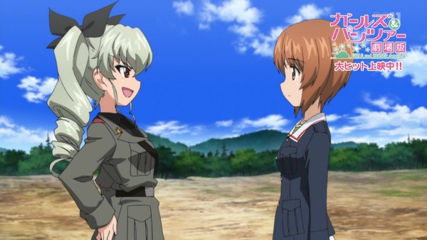 ガールズ&パンツァー これが本当のアンツィオ戦です (109)