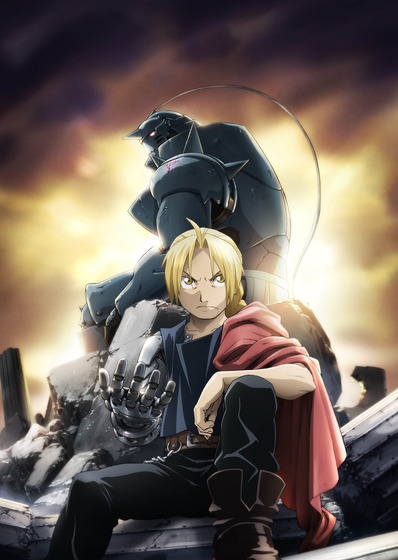 鋼の錬金術師 FULLMETAL ALCHEMIST