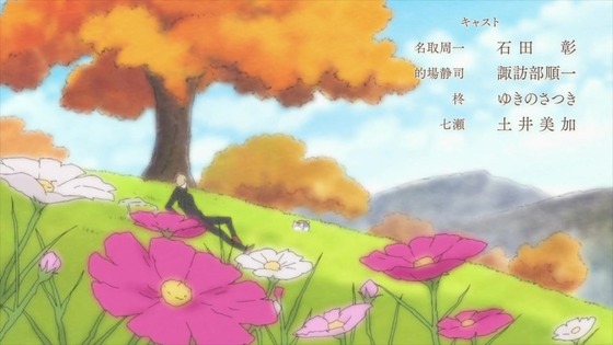 「夏目友人帳 陸」7期 10話感想 (130)