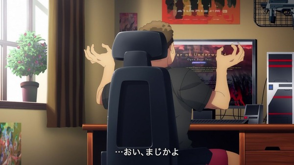「SAO アリシゼーション」2期 11話感想 画像 (14)