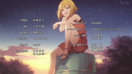 「takt op.Destiny タクトオーパス デスティニー」2話感想 (54)