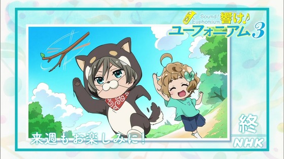 「響け!ユーフォニアム3」3期 4話感想 (129)
