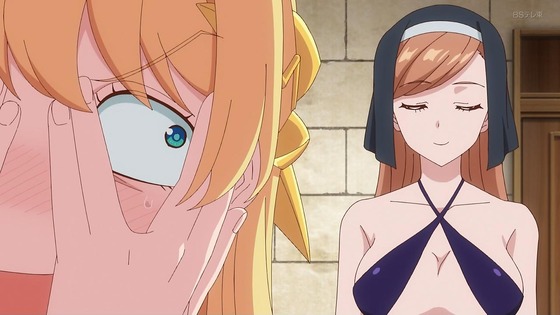 「異世界美少女受肉おじさんと」8話感想 (48)