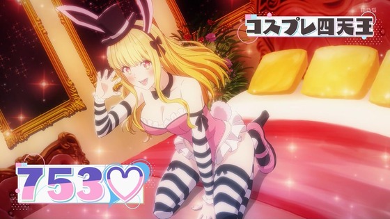 「2.5次元の誘惑(リリサ)」8話感想 (20)