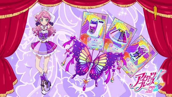 「アイカツフレンズ!」23話感想 (52)