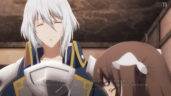 「魔王学院の不適合者Ⅱ」2期 12話感想 (37)