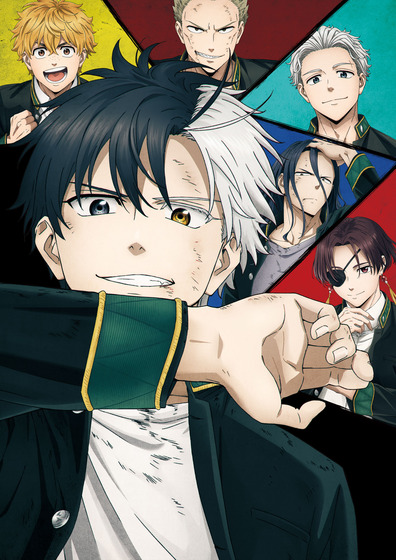 TVアニメ『WIND BREAKER』
