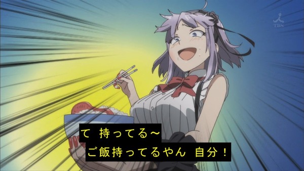 「だがしかし」8話感想 (26)