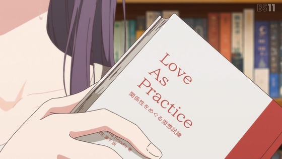 「上伊那ぼたん、酔へる姿は百合の花」12話感想 (44)