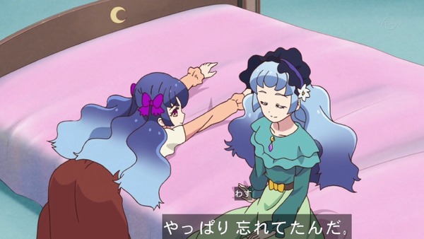 「アイカツフレンズ!」46話感想 (66)