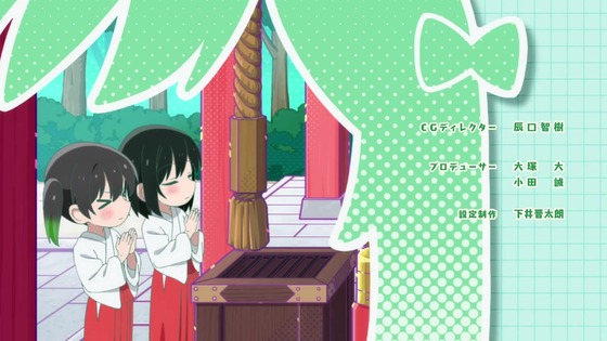 「にじよん あにめーしょん2」2期 1話感想 (26)