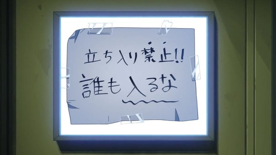 「機動戦士Gundam GQuuuuuuX」ジークアクス 5話感想 (8)