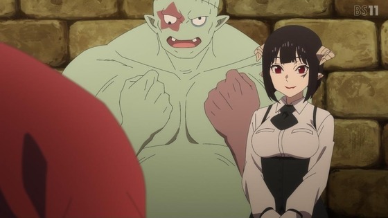 「姫様“拷問”の時間です」21話感想 (3)