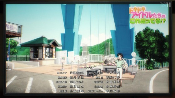 「アイドルマスター シンデレラガールズ U149」4話感想 (49)