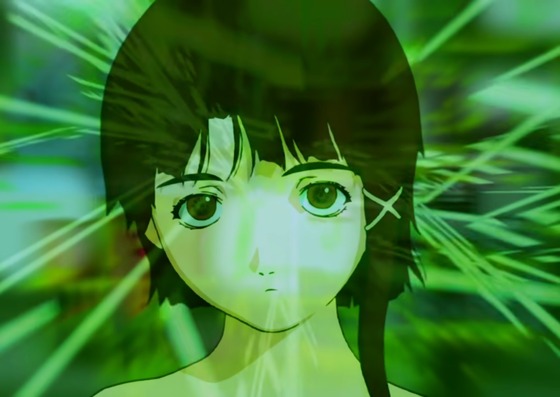 lain