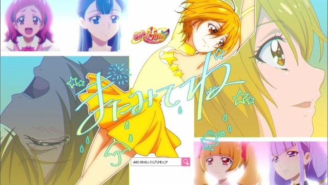 「HUGっと!プリキュア」43話感想 (84)