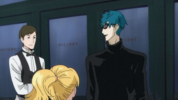 「ACCA13区監察課」 (24)