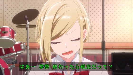 「ささやくように恋を唄う」11話 12話感想 (39)