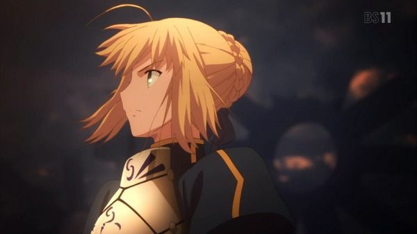Fate [UBW (5)