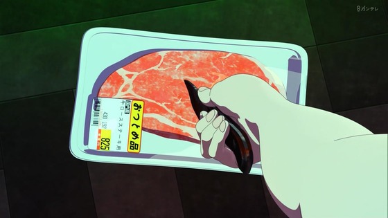 「カミエラビ」2話感想 (30)