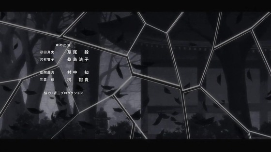 「ワールドトリガー」2期 2話感想(ワートリ 75話) (90)