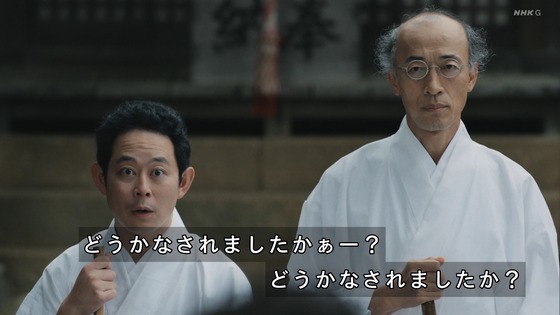 「岸辺露伴は動かない」7話感想 (47)