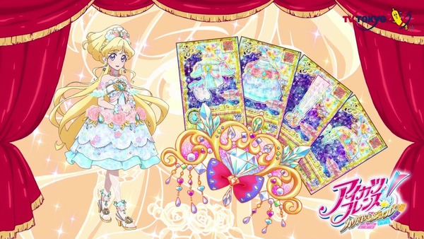 「アイカツフレンズ!」63話感想 (68)