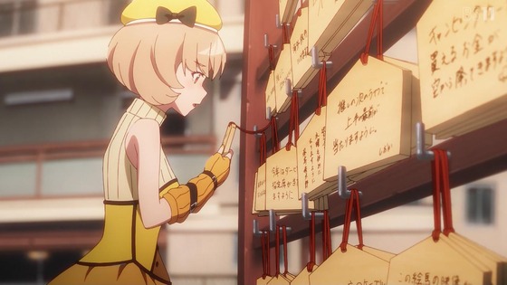 「夜のクラゲは泳げない」6話感想 (63)