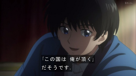 「るろうに剣心」24話感想 (38)