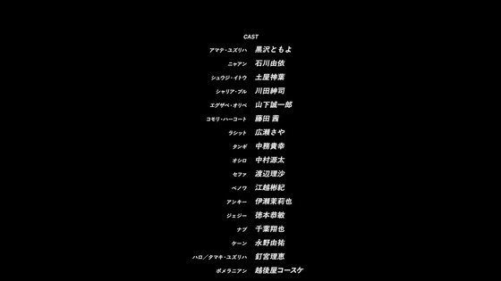 「機動戦士Gundam GQuuuuuuX」ジークアクス 12話感想 (260)