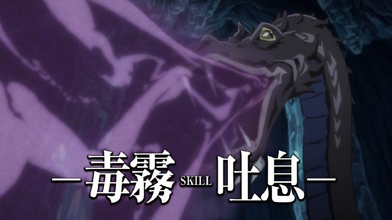 転生したらスライムだった件 2話感想 食べれば食べるほど強くなる お腹にドラゴンを抱え外の世界 ゴブリン達をどう救う 画像 ポンポコにゅーす ファン特化型アニメ感想サイト