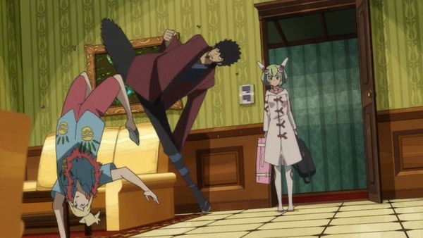 Dimension W (24)