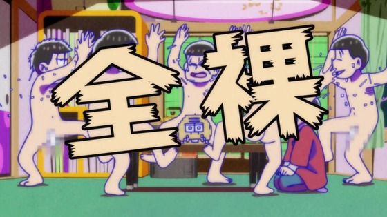 「おそ松さん」第3期 第1話感想 (54)