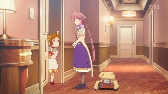 「アポカリプスホテル」3話感想 (117)