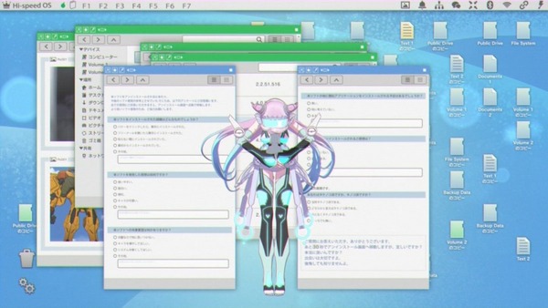 アクティヴレイド  (30)