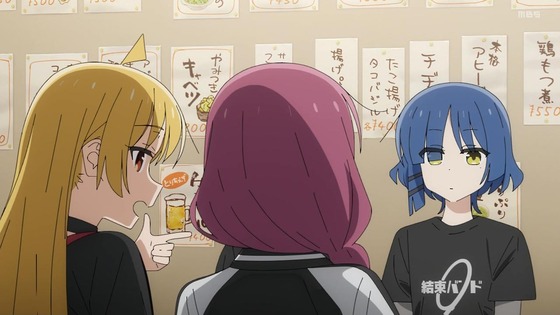 「ぼっち・ざ・ろっく!」8話感想 (57)