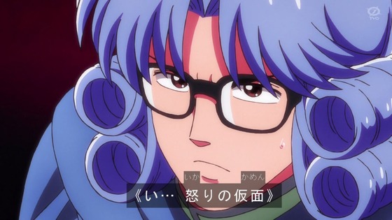 「ダイの大冒険」81話感想 (65)