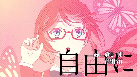 「ようこそ実力至上主義の教室へ」2期 2話感想 (48)