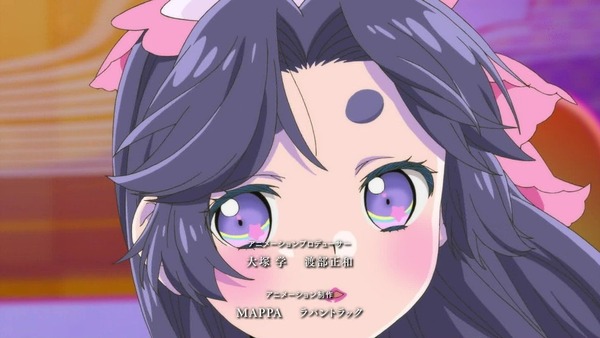 「さらざんまい」1話感想 (4)