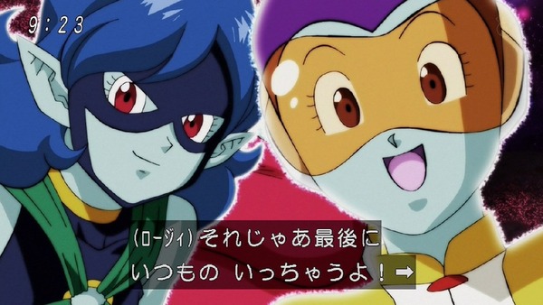 「ドラゴンボール超」118話 (47)
