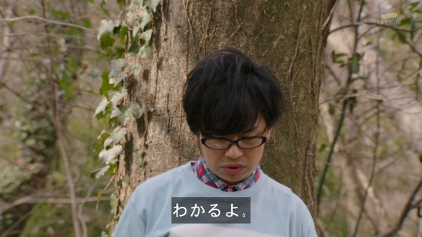 仮面ライダードライブ (25)