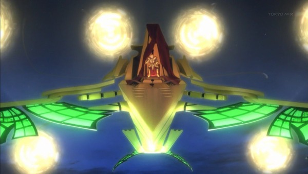 FateZero (33)