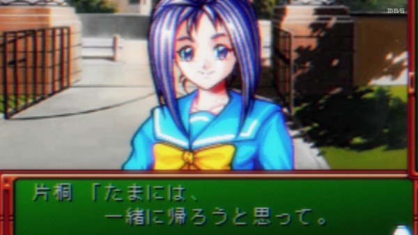 「ハイスコアガール」15話感想 (19)
